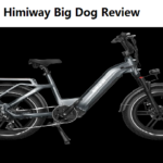 Himiway Big Dog