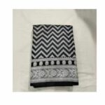 Fabsaree Review {2023}: Is Fabsaree.in Legit or a Scam?