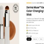 Derma Muse